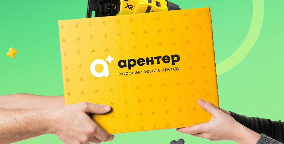 Как вернуть товар