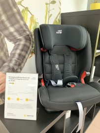 Детское автокресло Britax Romer Advansafix IV R до 36 кг с 3 до 12 лет в аренду